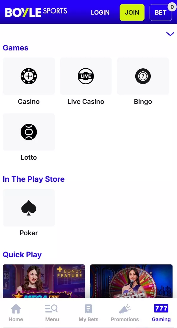This image is the second image of the app, encrypted odds-on top online betting software